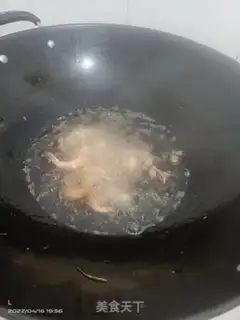 Make Fried shrimp step 0