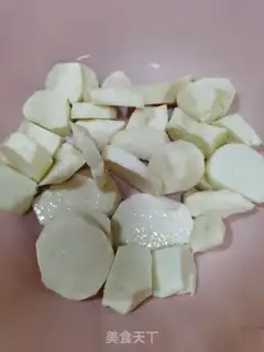 Make Potato onions step 0