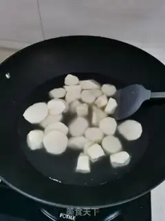 Make Potato onions step 2