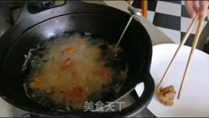 Make Japanese Chinese chicken step 13