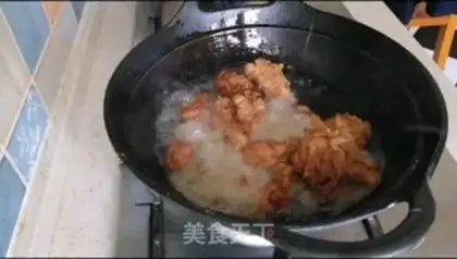 Make Japanese Chinese chicken step 14