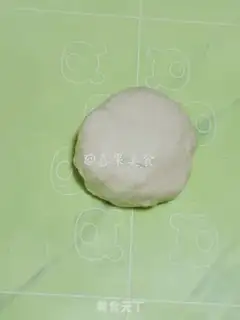 Make It