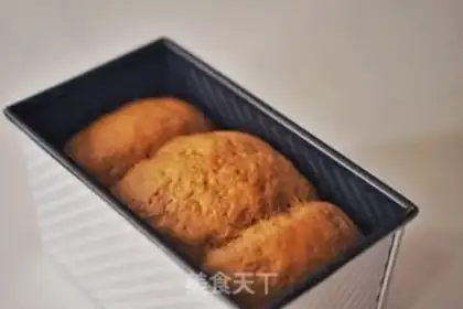 Make Red tea toast step 8