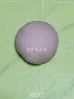 Make It