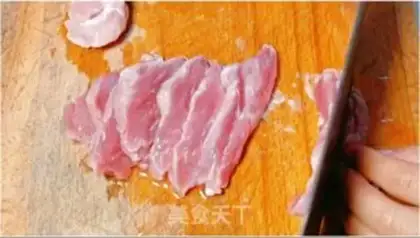 Make Homemade meat pine step 1