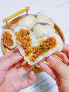 Make It