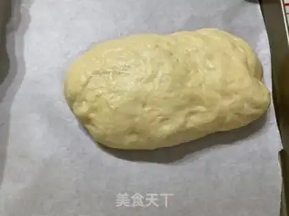 Make Bacon pineapple toast step 9