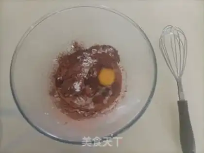 Make Lazy low-fat kette step 0