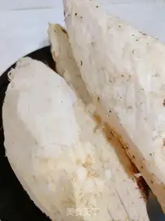Make Homemade powder step 1