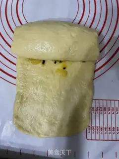 Make Bacon pineapple toast step 13