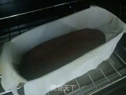 Make Lazy low-fat kette step 3