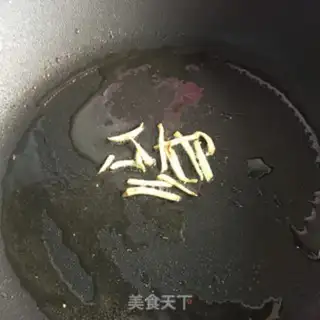 Make Shrimp is fried step 4