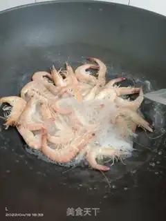Make Boiled shrimp step 1