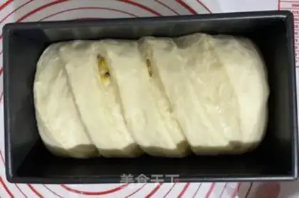 Make Bacon pineapple toast step 16