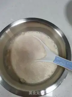 Make Frozen onions step 0