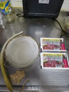 Make Duck blood fan soup step 0