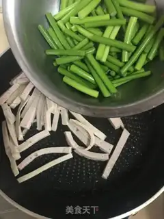 Make A meat bar with garlic step 3