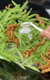 Make Let
