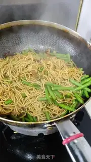 Make Bean bean noodle step 12