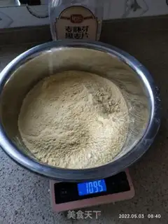 Make Polish wheat toast step 1