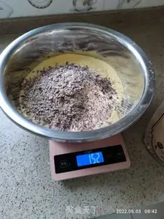 Make "Red-tree malt corn nest." step 1