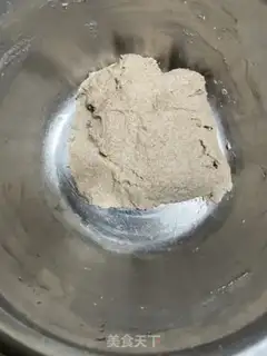 Make Polish wheat toast step 2