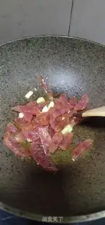 Make Scrambled casserole step 0