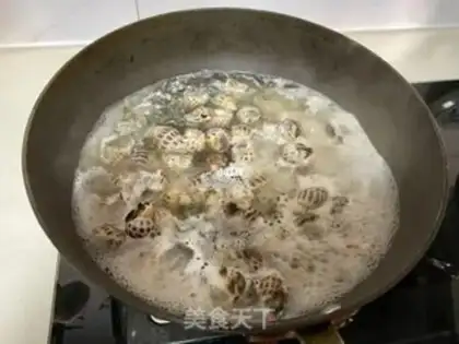 Make Abalone chicken step 2