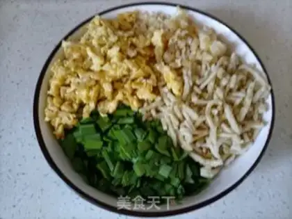 Make Scrambled casserole step 2