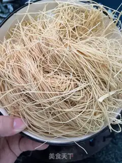 Make The salted noodles step 0