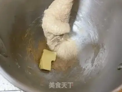 Make Polish wheat toast step 6