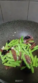 Make Weenie