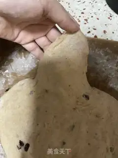 Make Polish wheat toast step 8