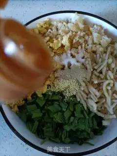 Make Scrambled casserole step 6