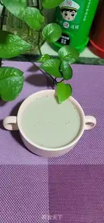 Make Soybeans step 5