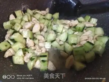 Make Chicken chest fried cucumber step 2