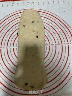 Make Polish wheat toast step 14