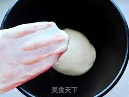 Make Sesame bread step 3
