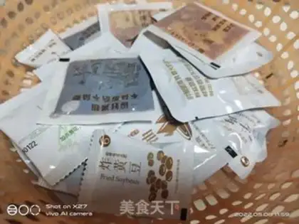 Make Guilin rice powder step 0