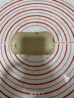 Make Polish wheat toast step 15