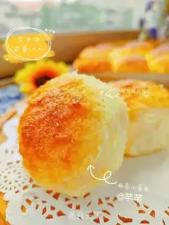 Make Coconut sauce snack step 18