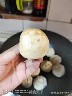 Make Plum-crunch mushrooms step 12