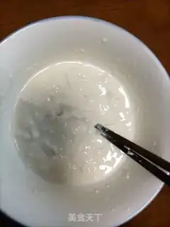 Make Tomatoes step 0