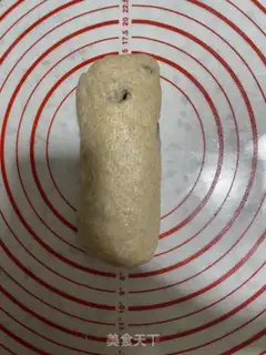 Make Polish wheat toast step 16