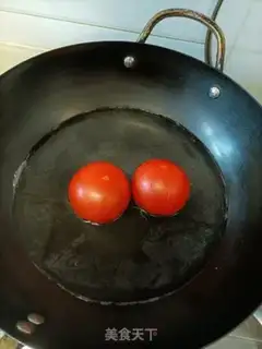 Make Tomatoes step 1