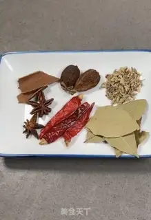 Make Potato chicken step 0
