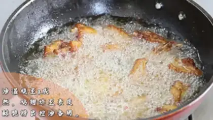 Make Spicy chicken wings step 3