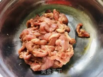 Make Chili fried meat step 3