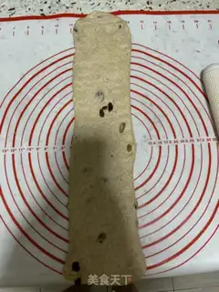 Make Polish wheat toast step 17