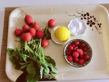 Make Sour cherries step 0